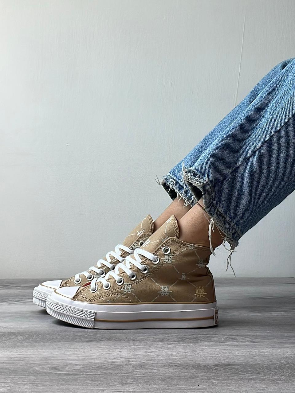 Converse Taylor Classic Brownligth Print