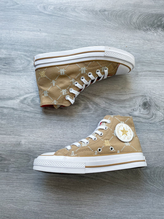 Converse Taylor Classic Brownligth Print